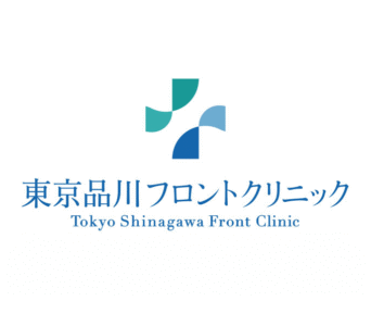 ２週以上続く長引く咳や夜も眠れない咳は精密検査が必要なことが多いです。忙しく働く世代の方、子育て中の方、総合病院に行く暇がない方は是非当院で精密検査をしてみませんか？のアイキャッチ画像